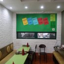 어항단지회국수