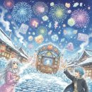 프린스PC | 스팀 겨울 세일 추천 게임 리스트.. 11만원 예산으로 득템하는 법