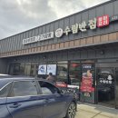 수림반점 이미지