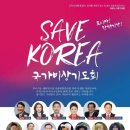 손한나의원 이미지