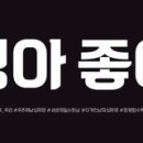 논공카
