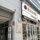 토지소곱창 청라시티타워점