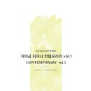 가야금피어나 이미지