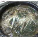천곡흑염소