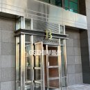 샛강역 4번 출입구 이미지