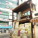 명륜동-2 이미지