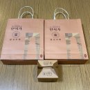 경주 카페 오보리 단석가 황오점 찰보리빵 포장 후기 및 주차장 정보