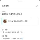 빅러브
