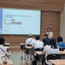 수원시사회복지타운 이미지