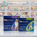 경인약국 이미지