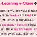 에이프릴어학원 이미지