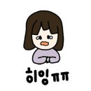 키즈오렌지 어린이집 이미지