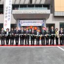 충주시노인복지관 남부분관 이미지
