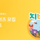 채채북스