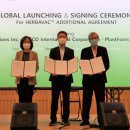 인터바이오 이미지