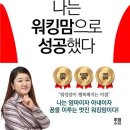 투엠미디어
