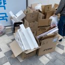 밝은내일통증의학과의원 이미지