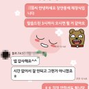 장안동1급정비공업사 기아 K3판금도색 원형복원후기
