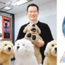 유기인형 이미지