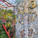 바다정원 이미지