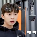 영웅체육관 이미지