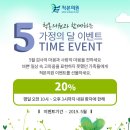 본의원 이미지