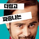 그래상사