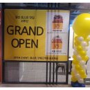 에그몬삼정타워점 이미지