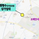 청원로 이미지