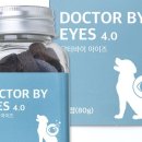 대길케어 이미지