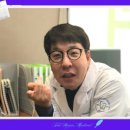 찬치과의원 이미지