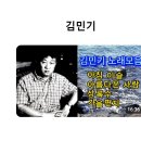 아침이슬 이미지