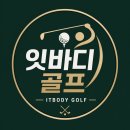 홍제제일약국 | 홍제동 골프존 - ⛳“요즘 골프 시작 안 하면 손해입니다… 홍제역 골프연습장 제대로 고르는 법...