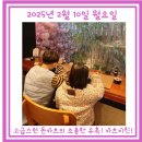 전포 돈카츠 맛집 카츠키친에서 아이랑 함께 밥이랑 후식먹은 후기