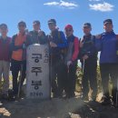 소요산관광지원센터 이미지