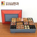 별땅한과