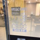(주)우성원 이미지