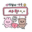 지산골 가마솥국밥 이미지