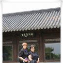 최명희문학관 이미지