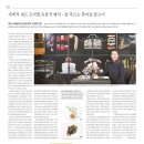 르노삼성자동차 죽전점 이미지