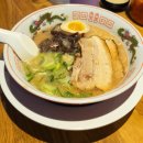 강남-238 | 강남역 라멘 맛집 멘노아지 강남본점, 돈코츠라멘 차슈동 점심 후기