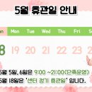 (주) 고릴라멀티짐 이미지