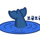 두배남