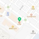 윤스하우징