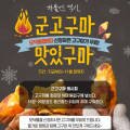 무지개카라반 이미지