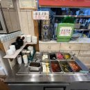 고봉민김밥인둔산