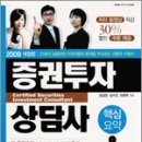 구로-구로-구로-2352 이미지