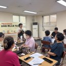 남포동주민센터 이미지