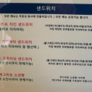 커밀커피