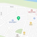 여주전기차충전기설치 필요해서 맡겼는데 튼튼하게 잘 해 주었어요